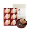 Japanese Traditional Flavor Soup Gift Set, 6 pcs per set